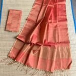 Pale Red Soft Plain Tissue Saree With Blouse Piece