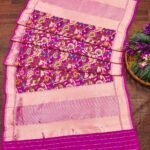Red Violet Soft Cotton Silk Dupatta