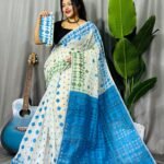 White Soft Ganga Jamuna Jamdani Sari With Blouse Piece