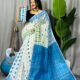 White Soft Ganga Jamuna Jamdani Sari With Blouse Piece