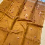 Copper Soft Rose Design Tissue Saree With Blouse Piece