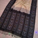 Cream Pure Gachi Tussar By Gachi Tussar Handloom Jamdani Sari With Blouse Piece