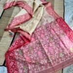 Cream Pure Tussar By Gachi Tussar Handloom Jamdani Sari With Blouse Piece