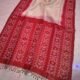 Cream Pure Gachi Tussar By Gachi Tussar Handloom Jamdani Sari With Blouse Piece