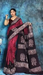Deep Rose Soft Mom Batik Saree