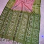 Dusty Rose Pure Gachi Tussar By Gachi Tussar Handloom Jamdani Sari With Blouse Piece