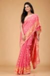 Faded Red Soft Buti Korat Jamdani Saree With Blouse Piece