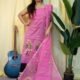 Ful Bahar Bashful Pink Unstitched 2 Piece Jamdani Suit Set