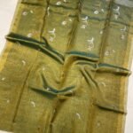 Green Brown Soft Rose Design Tissue Saree With Blouse Piece