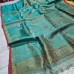 Light Sea Green Soft Rose Design Tissue Saree With Blouse Piece
