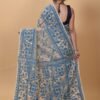 Pale Taupe Soft Dhakai Jamdani Saree