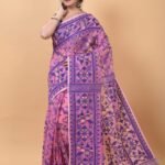 Tulip Pink Soft Dhakai Jamdani Saree