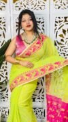 Bitter Lemon Soft Buti Korat Jamdani Saree