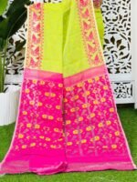 Bitter Lemon Soft Buti Korat Jamdani Saree