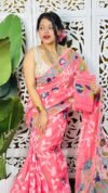 Bonolota Soft Rose Pink Jamdani Sari