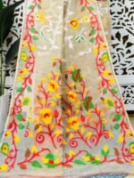 Bonolota Soft Vanilla Jamdani Sari