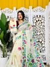Bonolota Soft White Rock Jamdani Sari