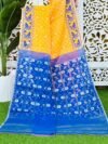 Dark Orange Soft Buti Korat Jamdani Saree