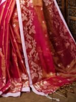 Exclusive Dual Tone Shiuli Tissue Sari With Blouse Piece