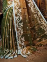 Exclusive Dual Tone Shiuli Tissue Sari With Blouse Piece