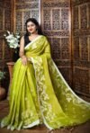 Exclusive Dual Tone Shiuli Tissue Sari With Blouse Piece