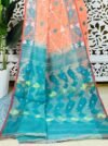 Faded Orange Soft Korat Buti Jamdani Saree