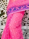 Hot Pink Soft Buti Korat Jamdani Saree