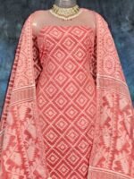 Ikkat Pastel Red Unstitched 2 Piece Jamdani Suit Set