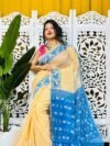 Light Yellow Soft Buti Korat Jamdani Saree