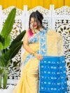 Light Yellow Soft Buti Korat Jamdani Saree