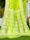 Loto Pata Soft Bright Olive Jamdani Sari