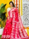 Loto Pata Soft Pink Red Jamdani Sari