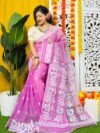 Loto Pata Soft Purplish Pink Jamdani Sari