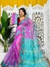 Purplish Pink Soft Korat Buti Jamdani Saree