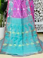 Purplish Pink Soft Korat Buti Jamdani Saree