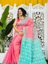Salmon Pink Soft Buti Korat Jamdani Saree