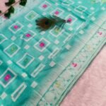 Shiuli Soft Fountain Blue Jamdani Sari