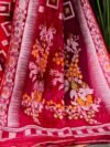 Shiuli Soft Red Jamdani Saree