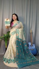 Nokshimala Soft Cream Jamdani Saree
