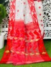 White Soft Korat Buti Jamdani Saree