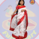Baby Dhakai Jamdani Sari with Embroidery Work (5)