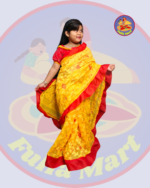 Cute Baby Yellow Dhakai Jamdani Sari with Embroidery Work - 3-6 Years - Image 3