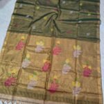 Exclusive Dual Tone Pata Tissue Sari With Blouse Piece