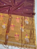 Exclusive Dual Tone Pata Tissue Sari With Blouse Piece