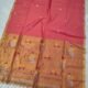 Exclusive Dual Tone Pata Tissue Sari With Blouse Piece