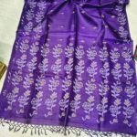 Dark Lavender Pure Tussar By Tussar Handloom Jamdani Sari With Blouse Piece