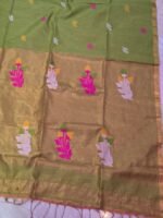 Exclusive Dual Tone Pata Tissue Sari With Blouse Piece