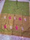Exclusive Pata Tissue Sari With Blouse Piece