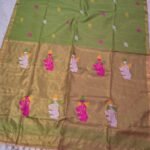 Exclusive Dual Tone Pata Tissue Sari With Blouse Piece