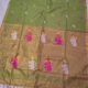 Exclusive Pata Tissue Sari With Blouse Piece